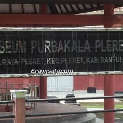 Museum purbakala Plered