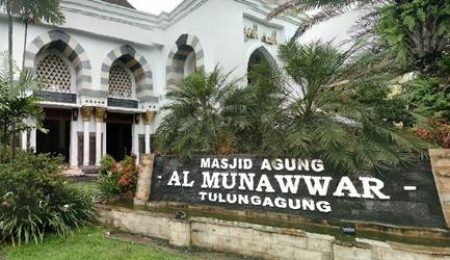 Tempat Wisata di Tulungagung